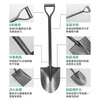 Jingkai shovel shovel shovel digging tip shovel flat head vehicle-mounted manganese steel snow removal fire shovel snow agricultural use 1.2m tip