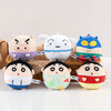 Crayon Shin-chan-Xiao Shin-chan regular clothes egg-shaped pendant