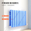 St. Lawrence steel radiator household water heating radiator wall-mounted central heating model steel 70 model (replacement for leakage measurement) 1.8m