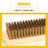 Masfor stainless steel wire brush wooden handle brush rust removal brush industrial brush metal brush (10 pieces/pack)