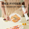 SUPOR (SUPOR) point-breaking cling film, 20cm wide, knife-free tear-free large roll, household economical package, high temperature resistance, microwave oven available