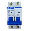 Chint air switch NXB-63a household air switch 2p 10 16 25A63A small circuit breaker main switch DZ47 63A 2P