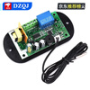 W1209 digital thermostat XH-W1308/W1411 temperature control switch temperature controller module 12V/220V XH-W130812v red Please consult customer service for quotation for large quantities