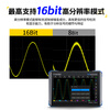 FNIRSI four-in-one 350M flat-panel oscilloscope signal generator spectrum analyzer frequency response analysis FNIRSI DPOS350P Chinese version