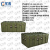 Jungao rotational molding box 1580*810*670mm XTC storage and transportation box equipment box equipment box transport box 25 new