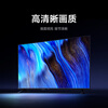 Xiaomi TV 32-inch Redmi A32 2025 TV HD TV Metal full-screen TV Smart flat-panel LCD TV Trade-in 32-inch Redmi A32+ door-to-door installation
