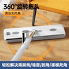 Sorbonne flat mop 42cm6 cloth household one mop, hand-wash free 2025 mopping artifact with bucket set of mop mop