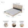 Gujia Home Furnishing Small Size Waffle Series First Layer Cowhide Bed Bedroom Full Side Double Bed 8386 Haoyue White High Legs + M0099E Mattress 1500*2000