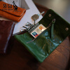 Kangaroo (KANGAROO) vegetable tanned cowhide wrinkled multifunctional genuine leather coin key bag mini large capacity zipper small key bag green