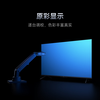 Xiaomi (MI) TV 75-inch 144Hz high refresh rate 3+64GB large storage REDMI A Pro75 2025 energy-saving version 4K ultra-high definition smart flat-panel TV first-class energy efficiency 75-inch worry-free package installation A Pro75+ door-to-door installation