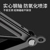 FANCYCHIC car jack car hand crank car horizontal tire change special hand crank car tool Qian Jinding Main picture model