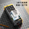Deli handheld laser rangefinder high-precision electronic ruler infrared room measuring instrument measurement tool decoration laser ruler 80 meters/dry battery double level bubble DL4169