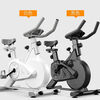 Xiaomi Shi Spinning Bike Home-use Exercise Bike Magnetic Control Silent Fitness Equipment Indoor Bike Black Bold Frame