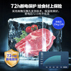 Xingao Snow Freezer Commercial Household Horizontal Freezer Large Capacity Refrigerated Freezer Display Cabinet Dual Temperature Commercial Large Capacity Freezer Commercial Large Freezer 1388 Single Temperature Intelligent Copper Tube Model (Length 2.16 Meters)