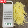 Potato shred artifact grater home kitchen multi-functional grater does not hurt your hands cutting board green 3mm medium shred for cooking
