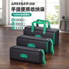 GREENER Green Forest tool bag electrician strong and durable tool bag canvas thickened storage bag woodworking household electrician multi-function