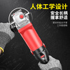 Airidun industrial grade angle grinder handheld polisher small electric grinder wood tile grinding and polishing cutting machine six-speed speed official standard