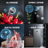 Meiling (MEILNG) vertical freezer frequency conversion frost-free household drawer-type energy-saving small deep-freezer refrigeration freezer refrigerator side door 208 up to one level frequency conversion starry sky gray single freezer 1L