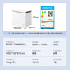 Midea Freezer Summer Frost Reduction Deep Cooling Fresh Lock Home Small Freezer Small Freezer Rental First-Class Energy-Saving and Odor-Free Refrigeration and Freezing Dual-Purpose Conversion Freezer BD/BC-300KMB(E) 300L