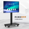 ProPre (32-60 inches) mobile TV stand floor-standing rack video conferencing TV rack cart is suitable for universal TV stands of Hisense TCL Skyworth and other brands