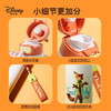 Disney children's thermos cup for elementary school students boys and girls cartoon cute direct drinking thermos cup 316 stainless steel food grade material pop-up direct drinking cup 430ml Nick