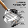 Hanhan Paradise 304 stainless steel cat litter shovel shovel cat shit shovel cat shit shovel artifact cat litter shovel two-in-one YK