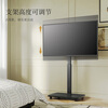 FITUEYES mobile floor-standing TV stand 43/55/65/75 inches Sony Xiaomi Hisense Huawei Skyworth TV universal TV hanging stand mobile TV simple version black 32-65 inches
