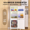 Royalstar 183 liter small refrigerator small home rental room office dormitory double door two door double door two door refrigerator energy saving bass silver BCD-183L9RSZ