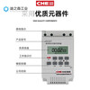 Multi-time infinite second cycle SX102T single and double power-off switch water pump controller time-controlled timer SX102T 220V single phase