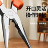 An Junsheng needle nose pliers 6 inches 8 inches special steel multi-functional special sharp hardware tools industrial thickening 8 inches needle nose pliers random color