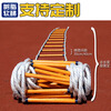 People's Safety Rope Ladder Escape Ladder Fire Escape Ladder Emergency Fire Rescue Training Home Self-Rescue Telescopic Folding Rope Ladder Polyester Resin Fire Ladder 10 Meters + Double Hooks + Screws