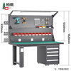 Baigang Heavy Duty Workbench Anti-static Maintenance Table Workshop Fitter Operation Table Assembly Line Packing Table Fixed Four Drawers + Double Hanging Plate + Light Stand + Shed Plate 2100*750*1820