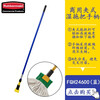 Rubbermaid Business Supplies Rubbermaid Mop Wet Mop Property Cleaning Large Clip-type Side-Opening Cotton Mop Replacement Head Mop Clip-type Wet Mop-Blue Handle H24600