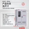 DELIXI ELECTRIC Delixi SBW voltage regulator 380V fully automatic 30 three-phase motor 100 industrial 60 high power 150/200KW SBW-15KVA three-phase customized products do not support returns