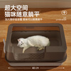 HELLOJOY cat litter box anti-splash semi-enclosed cat toilet anti-splash cat litter box cat poop box with cat litter scoop gray