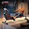 HARISON Hanchen rowing machine household intelligent resistance-adjusting magnetic control indoor aerobic and anaerobic exercise fitness equipment HR W10eco