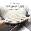 LNGA LANDGRE Rice Washing Artifact Quick Rice Drainage Baffle Filter Does Not Leak Rice and Does Not Stick to Hands Kitchen Wash 1 Pack Thickened Model