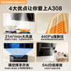Fame (MQ) Boss produces compact A308 700 small size range hood side suction 21 large suction range hood small apartment smoker trade-in for new one can be used with gas stove