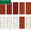 Wooden door composite door bedroom door solid wood indoor set painted European style simple modern door room paint-free wooden door with hardware included