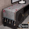 New Chinese style TV cabinet cover cloth table mat European coffee table table cloth long table flag dining table cloth cabinet cloth peony lake blue 40X180CM (suitable cabinet length 140CM)