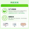Shuhua milk zero lactose whole box Jingdong self-operated 220ml*24 boxes new year gift box