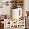 Shuwushuo mill, powder machine, ultra-fine grinder, household traditional Chinese medicine small grinder, grain crusher grinder