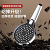 Dee's pressurized shower head shower super pressure large water output shower room bath household rain shower head set Yao Yeyin 3-speed shower + 1.5 meter pipe + bracket