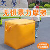 Linxia Haruyuki moving packing bag kindergarten quilt storage bag large capacity express transfer bag moving artifact woven luggage bag yellow zipper model medium size 180L-thick