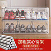 Hahainiao shoe storage artifact, space-saving, transparent shoe support, shoe cabinet box, shoe box storage box, transparent shoe rack under the bed