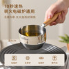 Carrot 304 stainless steel oil pouring small pot household hot oil burning oil pouring oil pouring oil special small pot 200ml