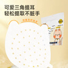 Cui Dahuang steamer paper disposable bun spacer paper thickened non-stick food grade oil paper steamer paper 9cm 510 pieces