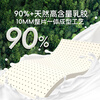 Ai Chewu Natural Latex Car Mattress Rear Sleeping Mat Free of Inflatable Car Folding Bed Car Back Seat Car Sleeping Artifact Latex Car Bed + Pillow + Blanket Ivory Rice