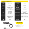 RIGOL Puyuan oscilloscope current probe RP1003C/4C/5C active dual-purpose AC and DC current probe RP1006C (2MHz 500A)