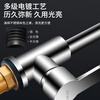 JOCBO Germany kitchen faucet hot and cold dual-temperature two-in-one full copper 360 rotating sink faucet supercharged anti-splash electroplated silver kitchen hot and cold faucet free 80CM original water inlet pipe*2